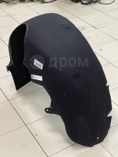 Padkrelnik arxa W221